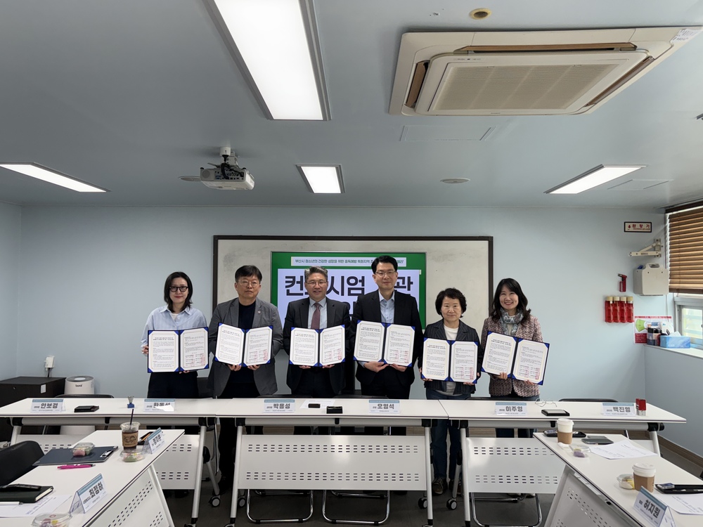 이미지 대체문구를 입력하세요