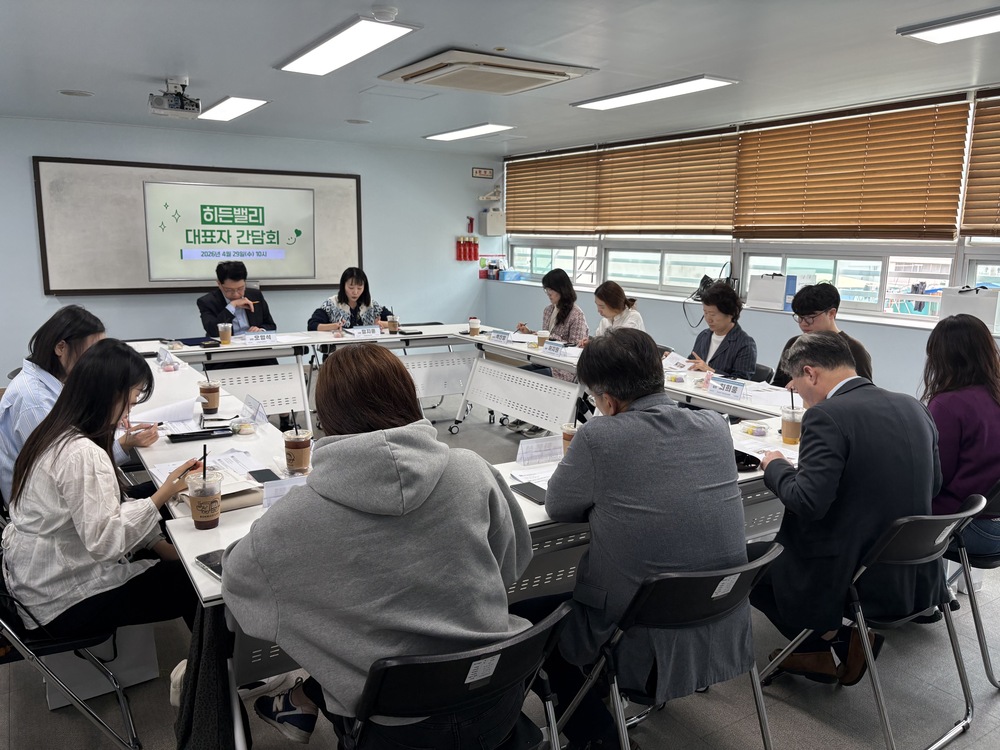 이미지 대체문구를 입력하세요