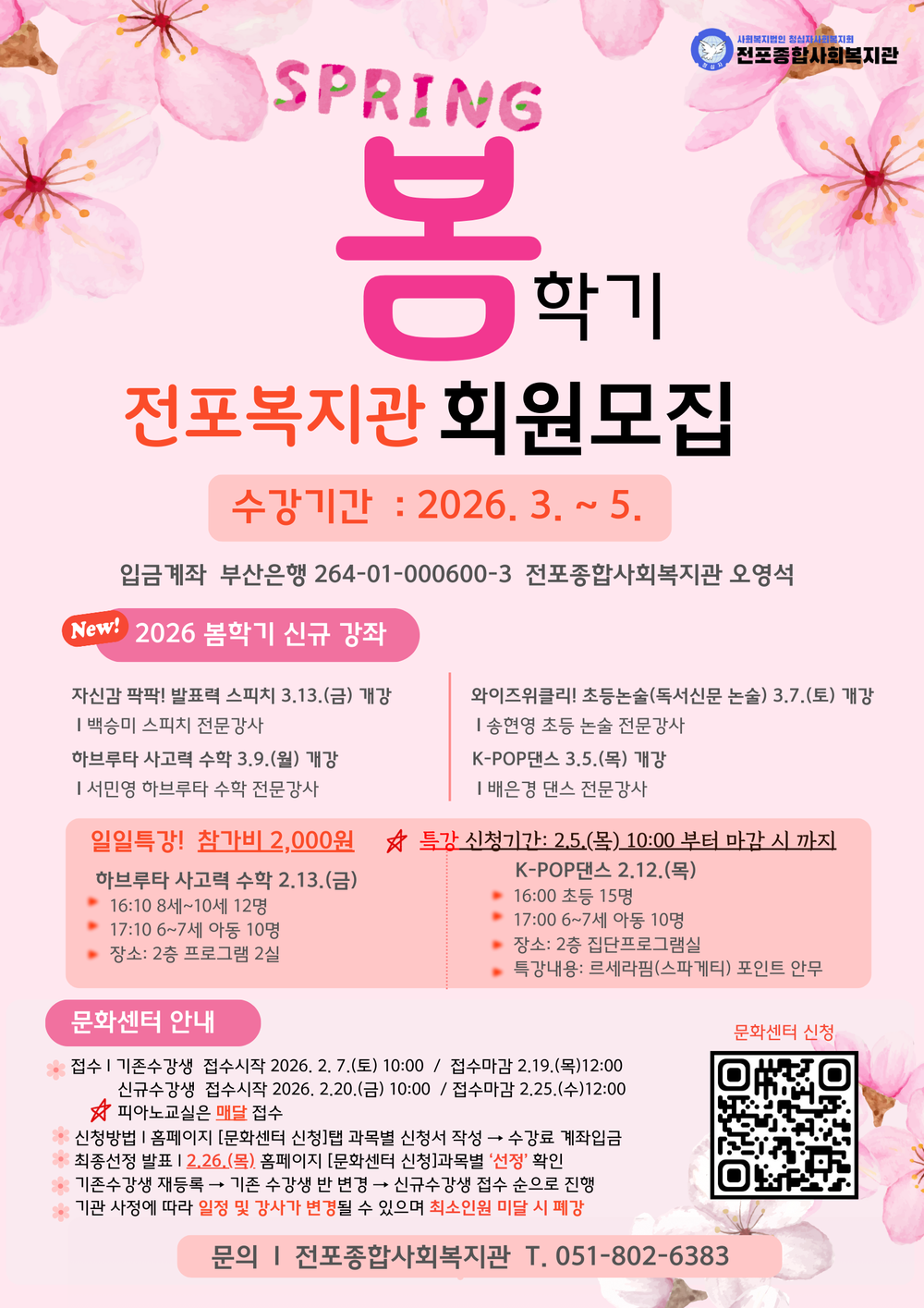 이미지 대체문구를 입력하세요