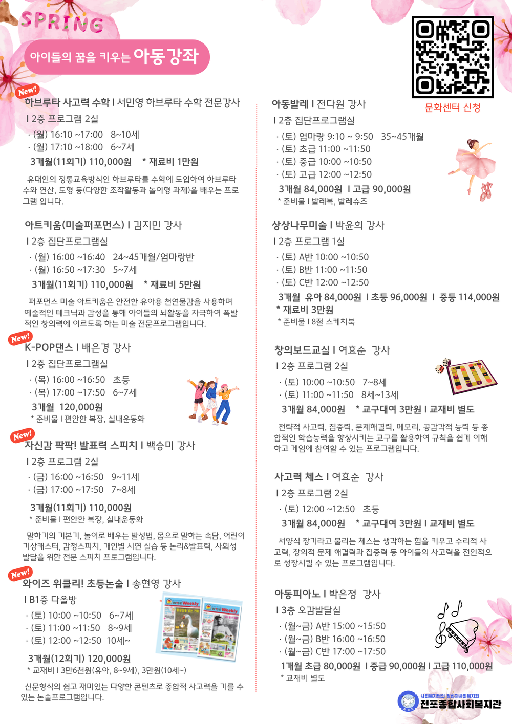 이미지 대체문구를 입력하세요