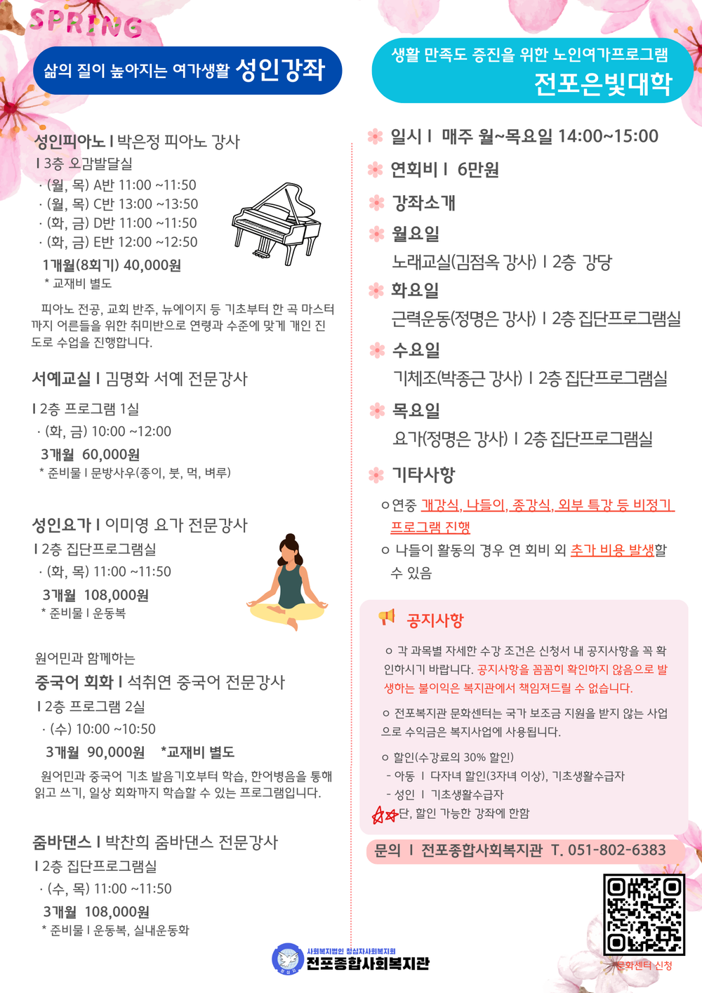 이미지 대체문구를 입력하세요