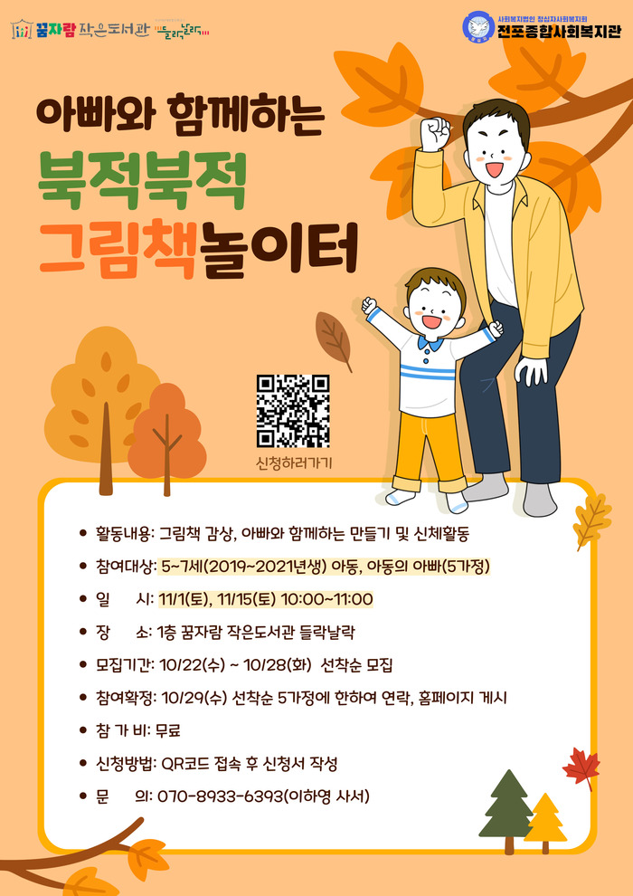 이미지 대체문구를 입력하세요