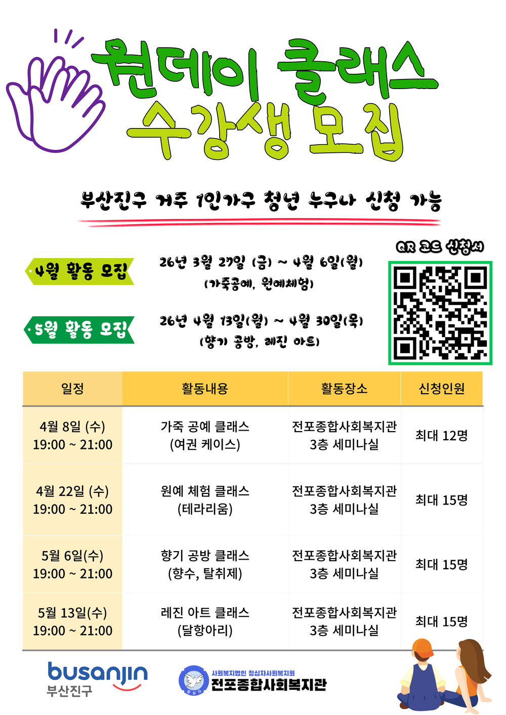 이미지 대체문구를 입력하세요