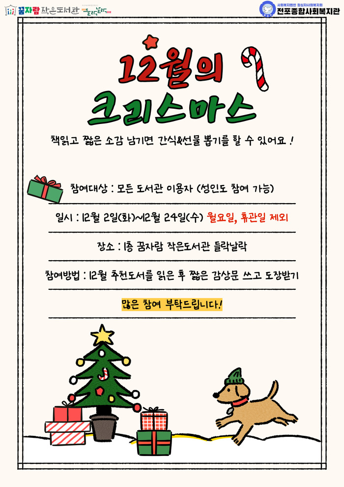 이미지 대체문구를 입력하세요