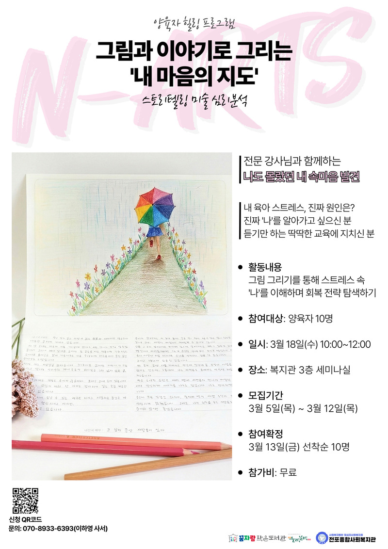 이미지 대체문구를 입력하세요