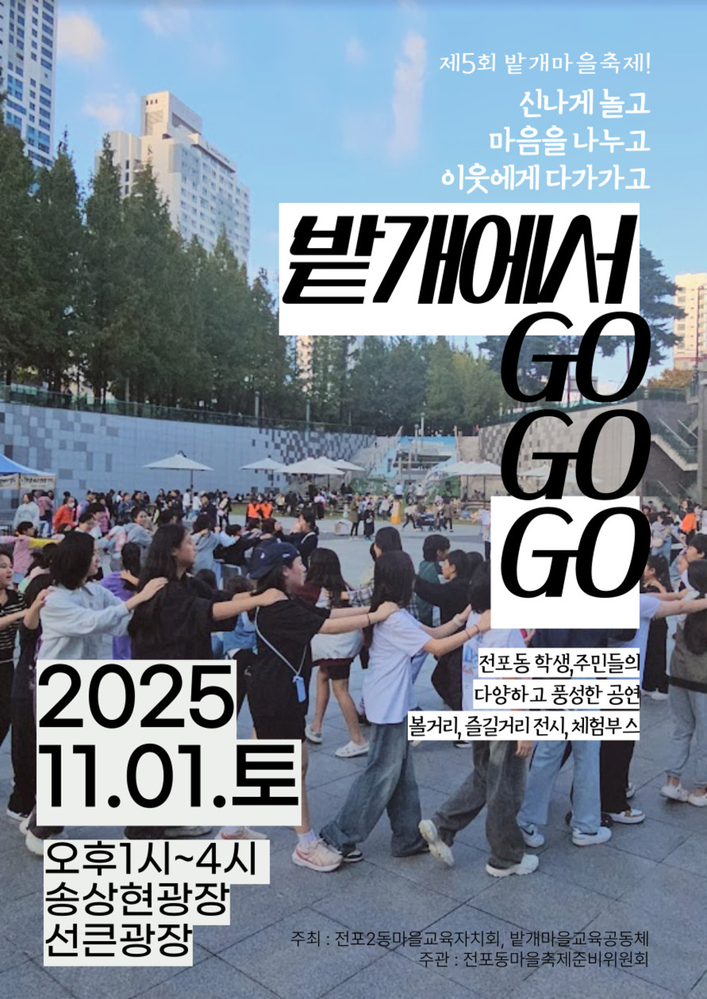 이미지 대체문구를 입력하세요