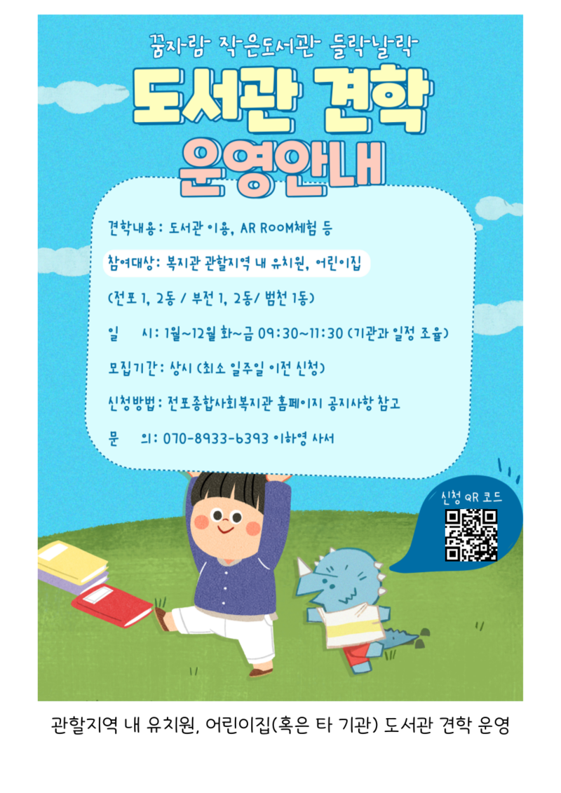 이미지 대체문구를 입력하세요