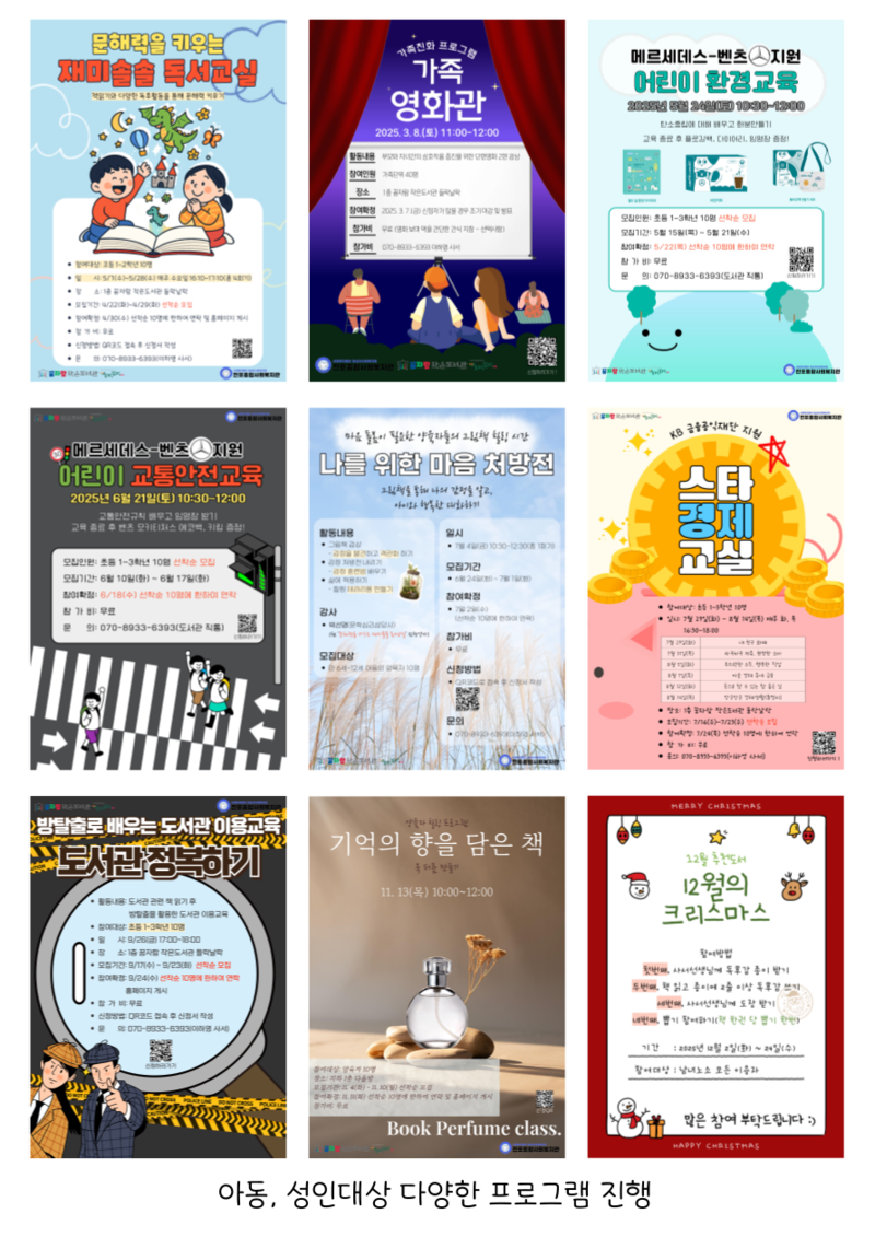 이미지 대체문구를 입력하세요