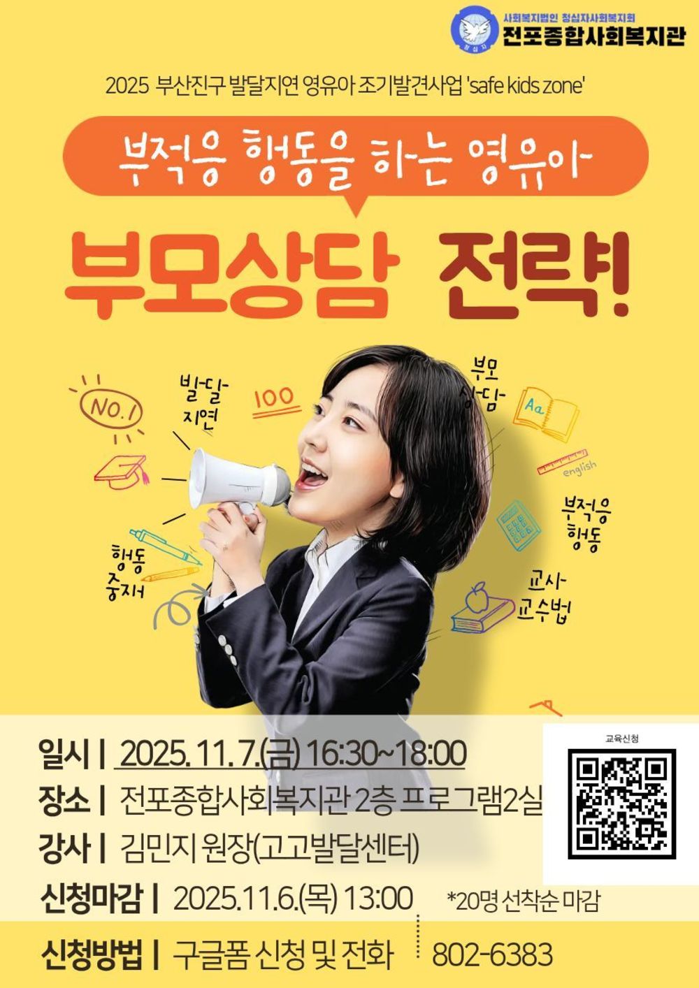 이미지 대체문구를 입력하세요