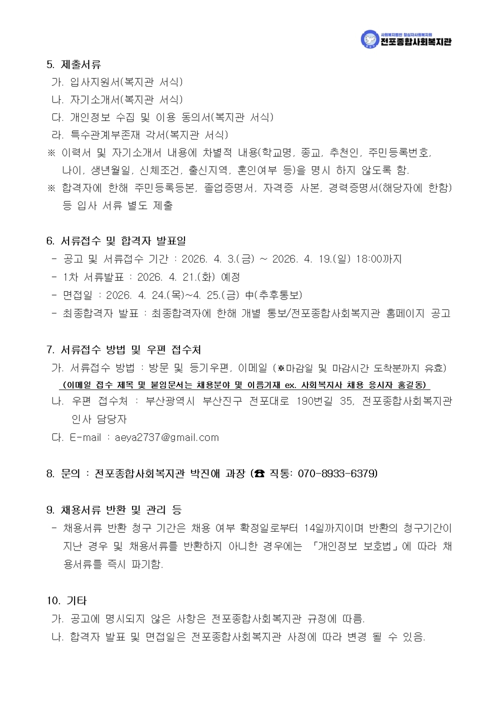 이미지 대체문구를 입력하세요