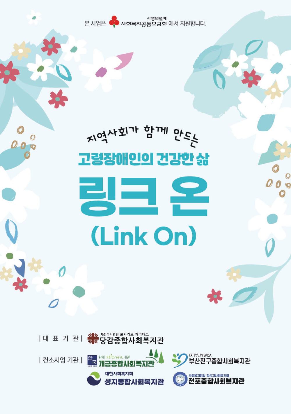 이미지 대체문구를 입력하세요