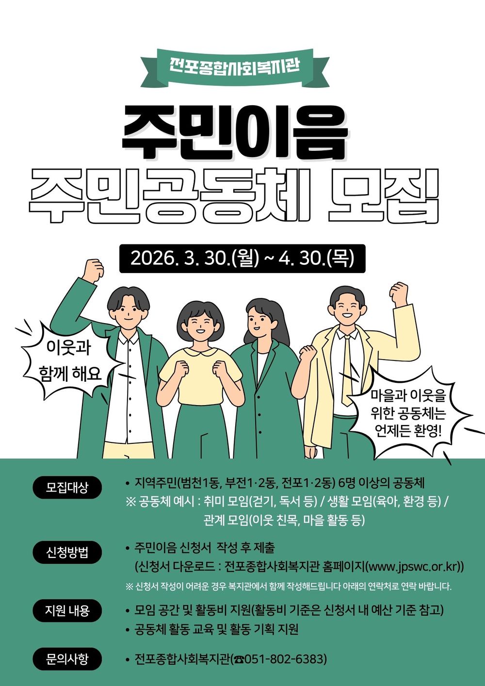 이미지 대체문구를 입력하세요