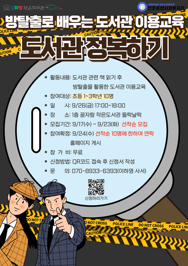 이미지 대체문구를 입력하세요