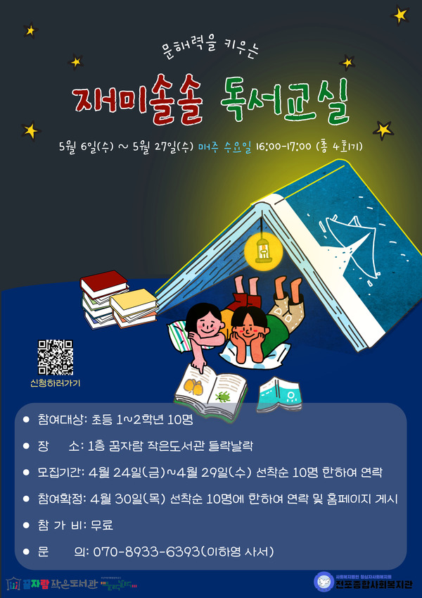 이미지 대체문구를 입력하세요