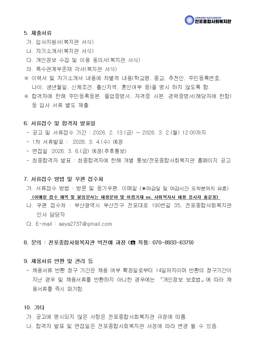 이미지 대체문구를 입력하세요