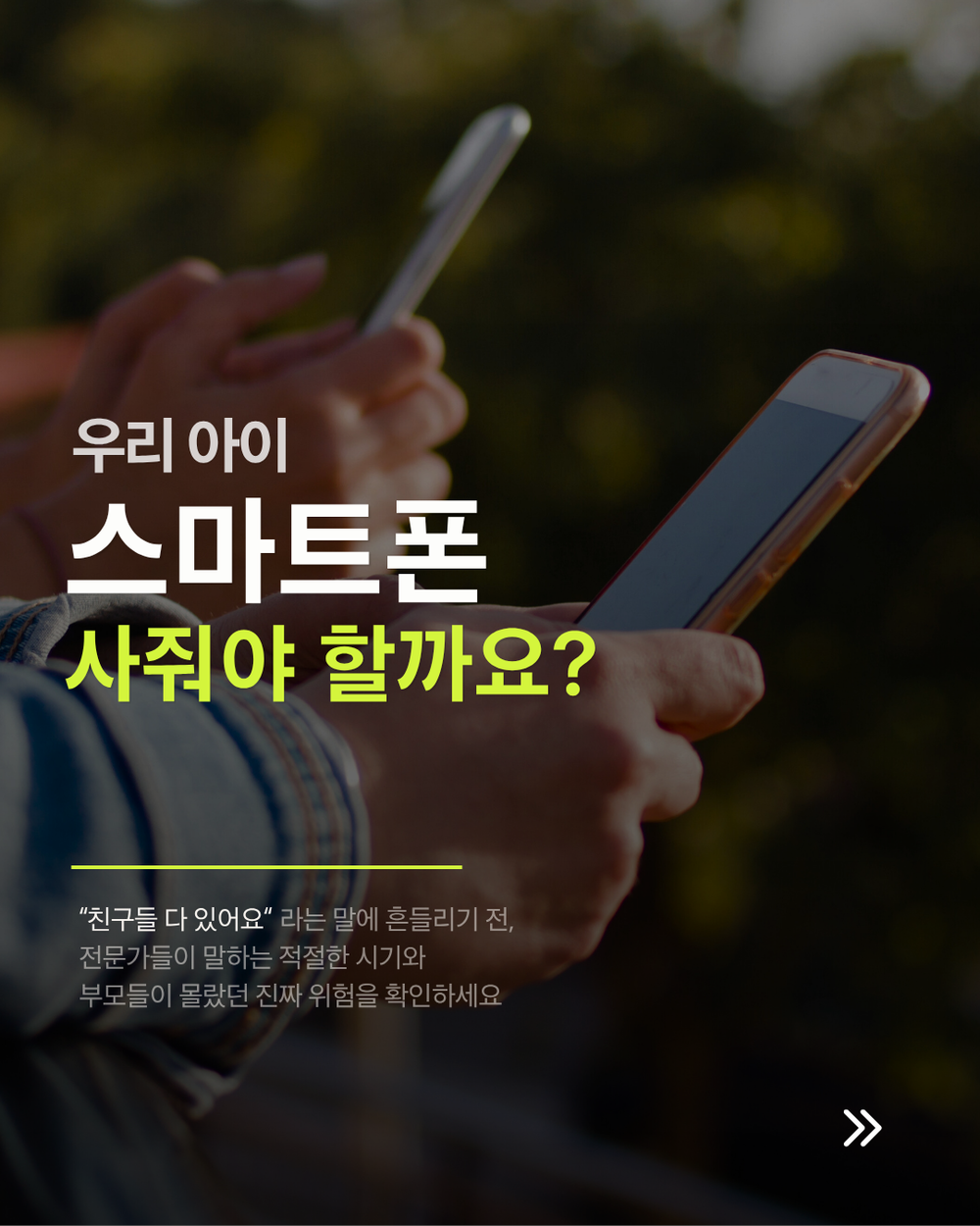 이미지 대체문구를 입력하세요