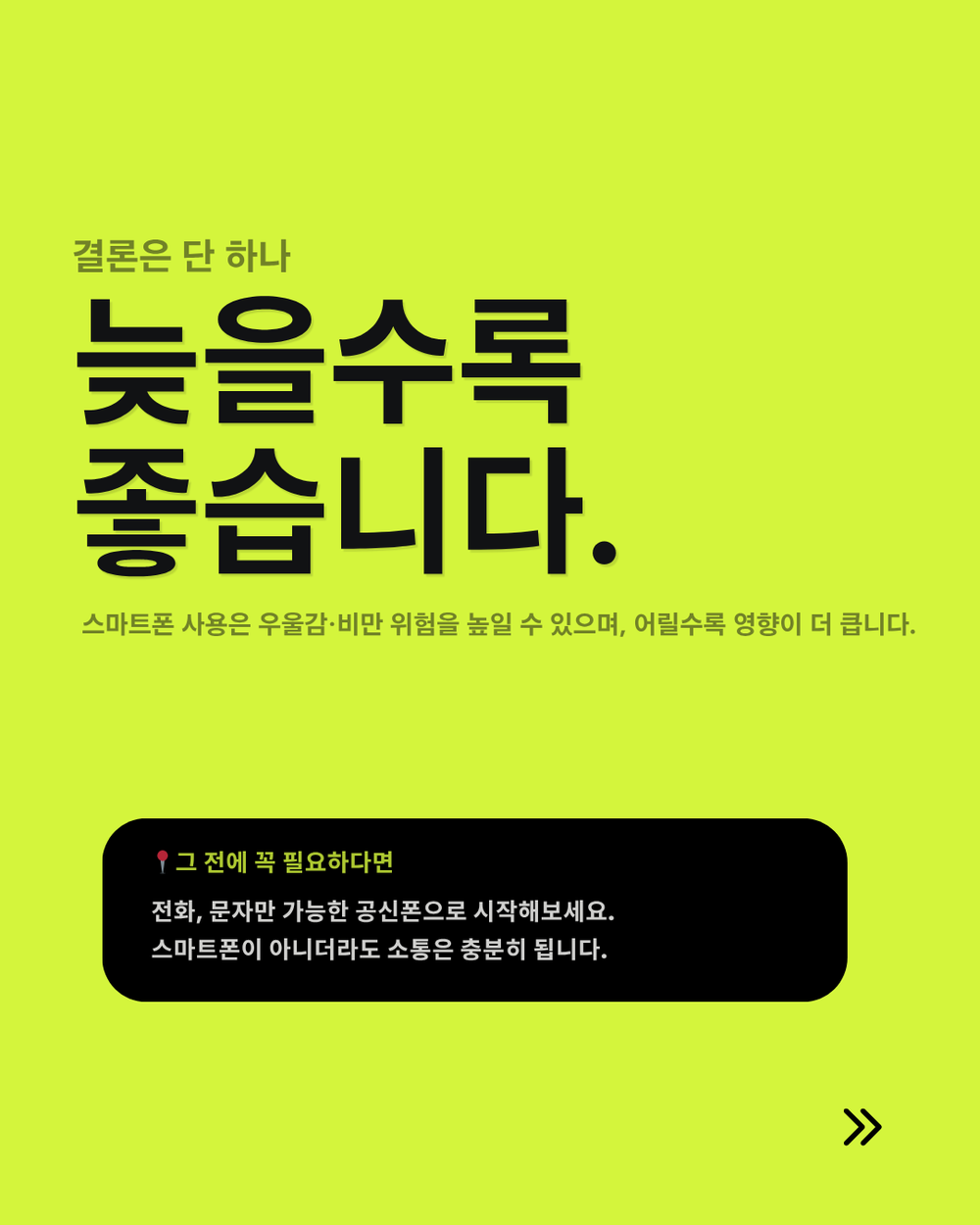 이미지 대체문구를 입력하세요