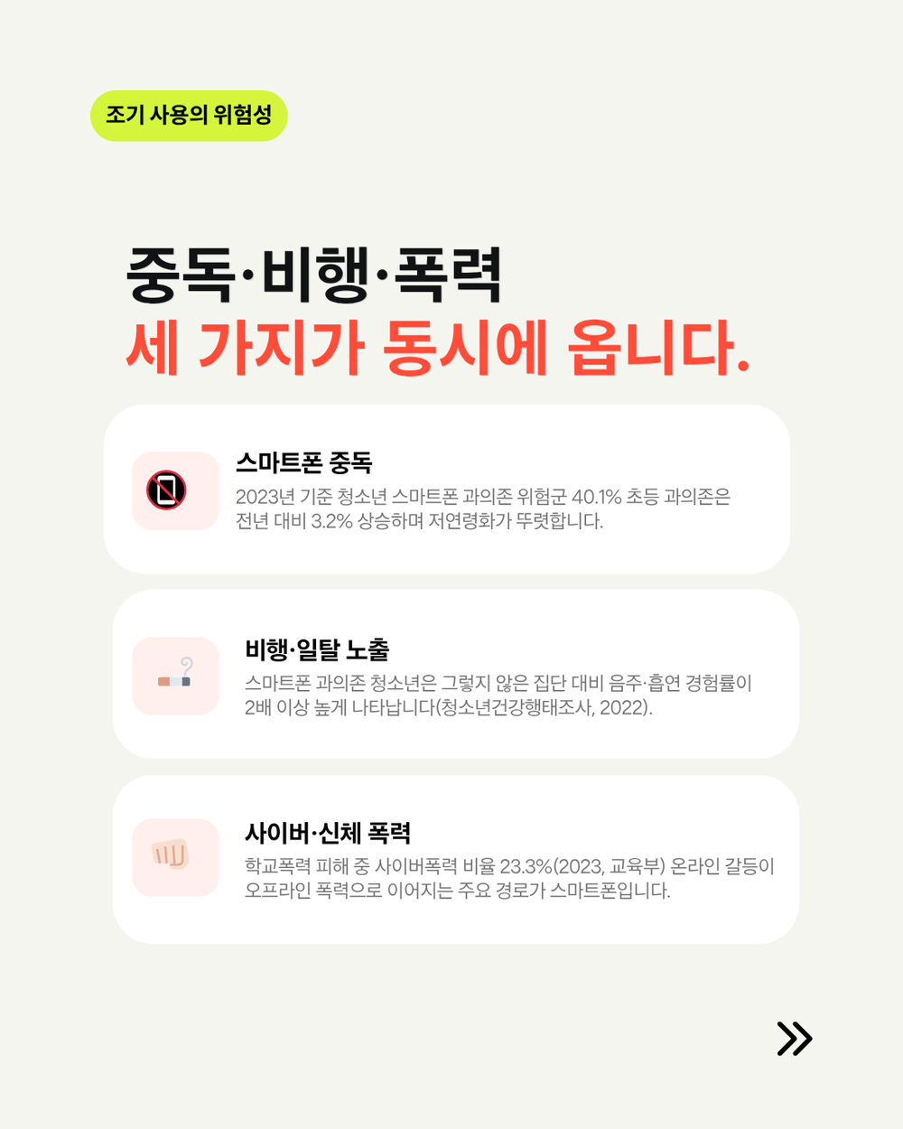이미지 대체문구를 입력하세요