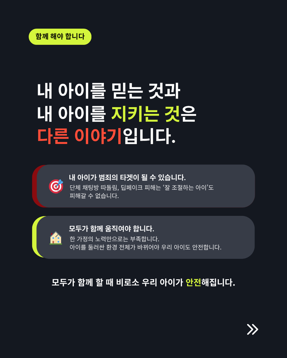 이미지 대체문구를 입력하세요