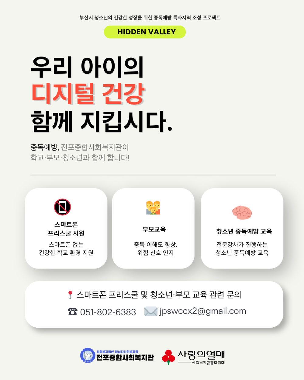 이미지 대체문구를 입력하세요