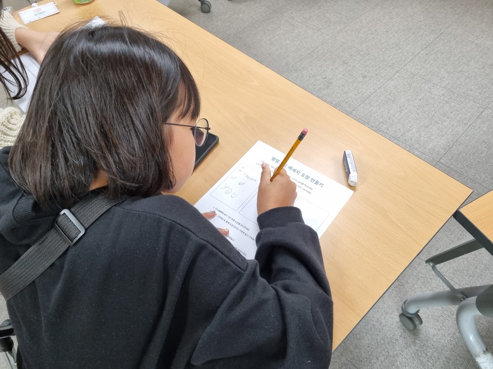 이미지 대체문구를 입력하세요