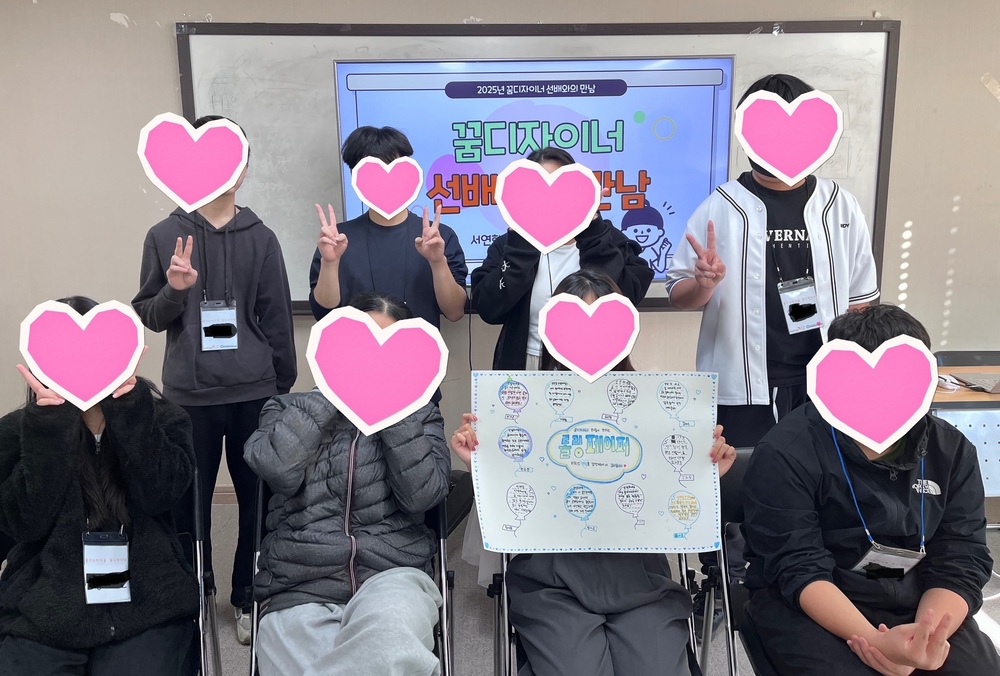 이미지 대체문구를 입력하세요