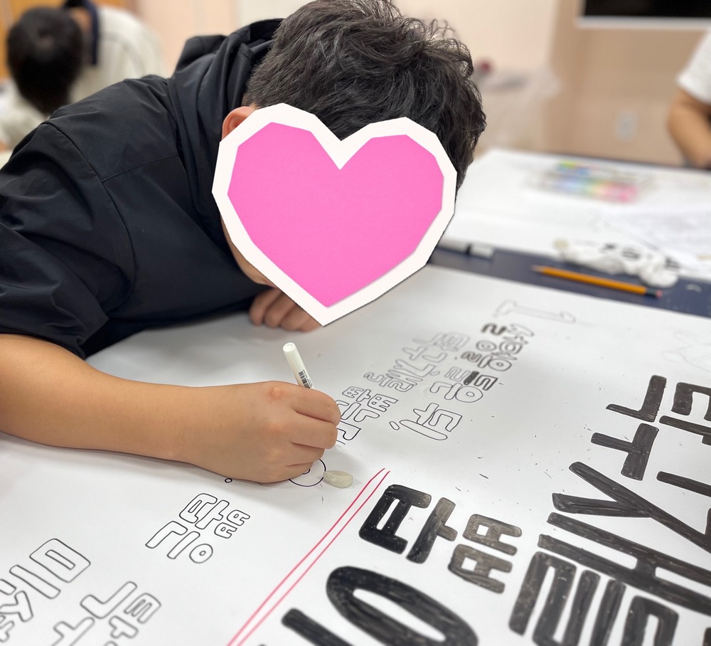 이미지 대체문구를 입력하세요