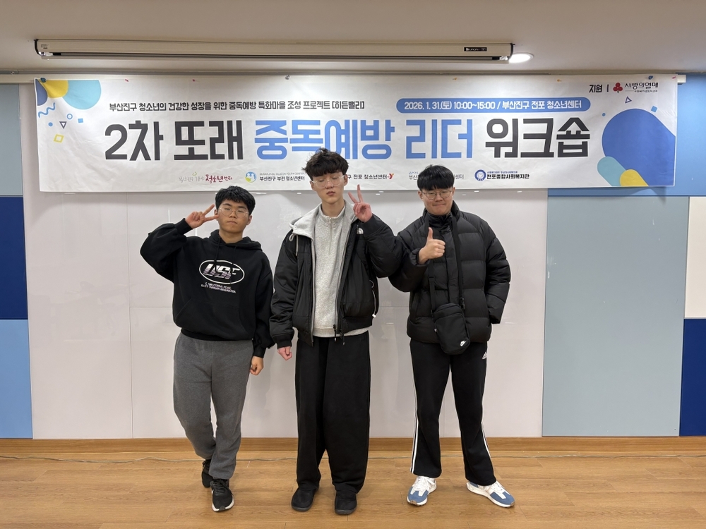 이미지 대체문구를 입력하세요