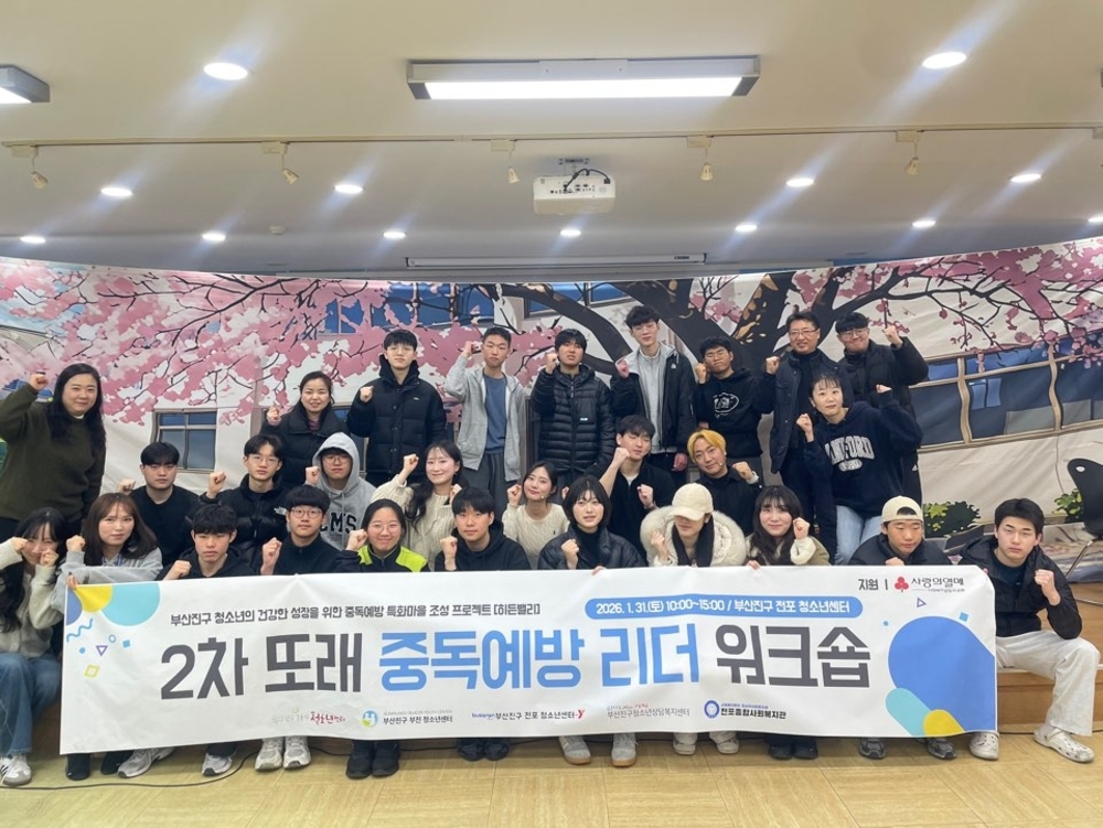 이미지 대체문구를 입력하세요