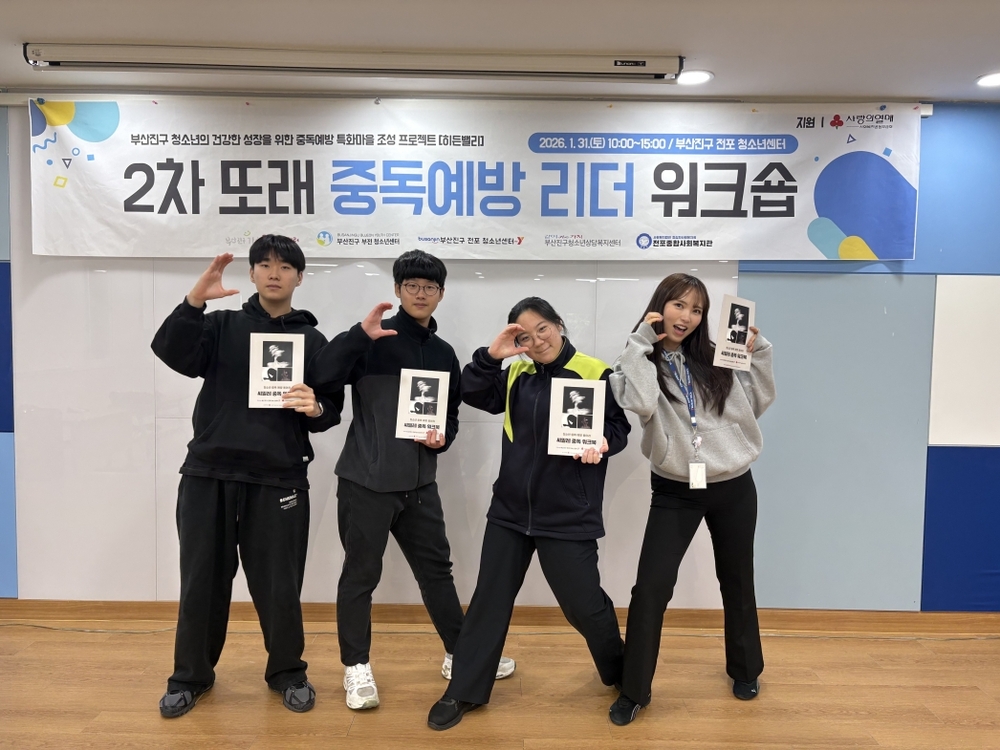 이미지 대체문구를 입력하세요