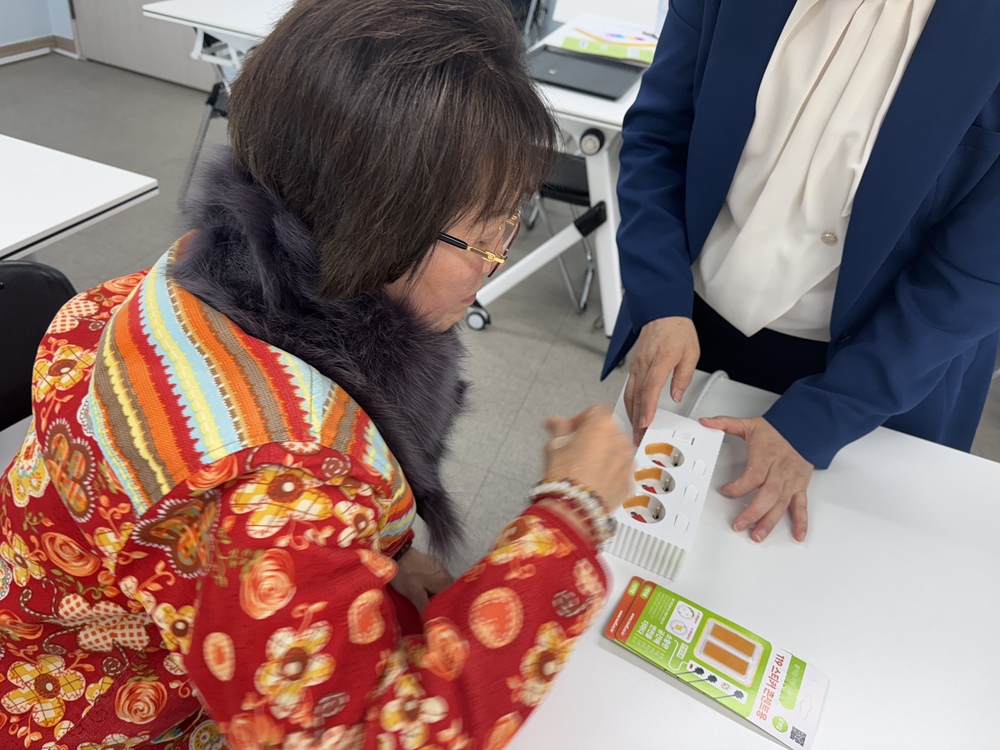 이미지 대체문구를 입력하세요