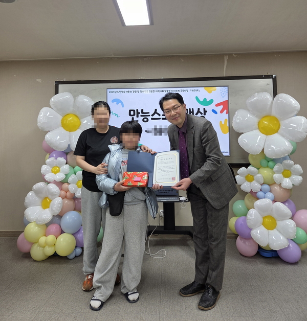 이미지 대체문구를 입력하세요