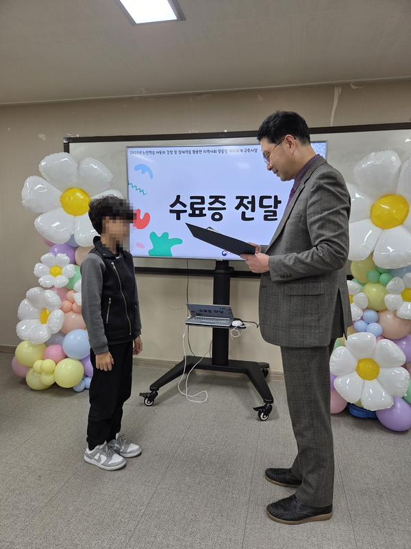 이미지 대체문구를 입력하세요