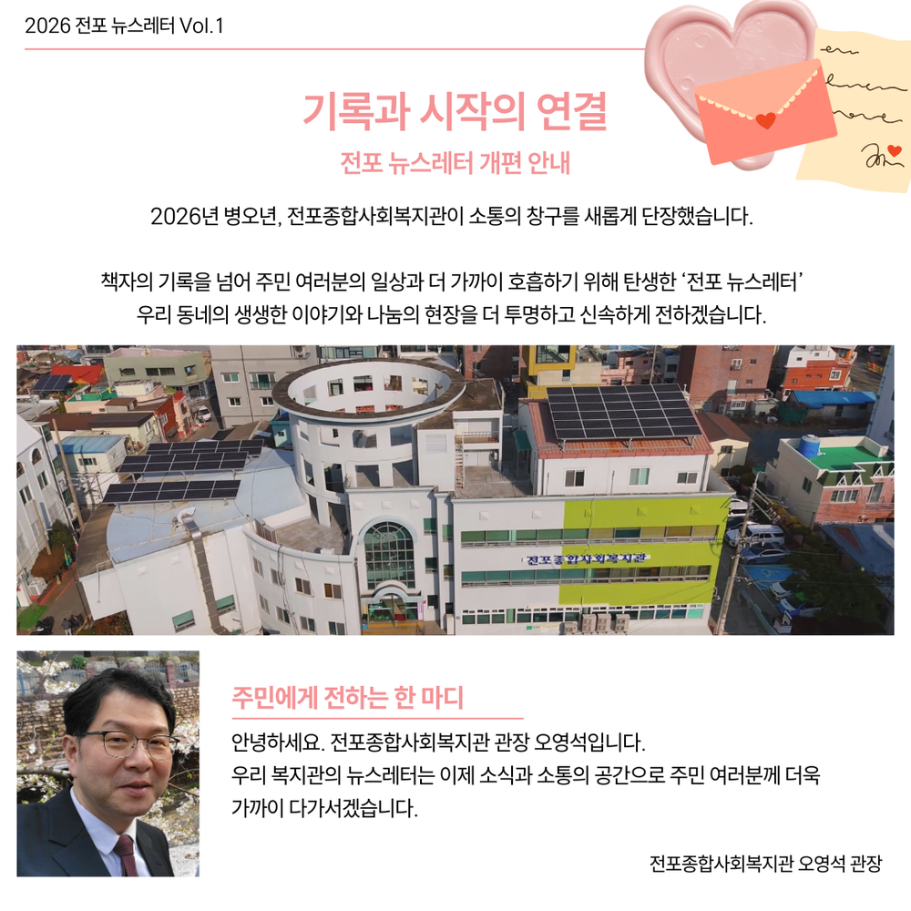 이미지 대체문구를 입력하세요