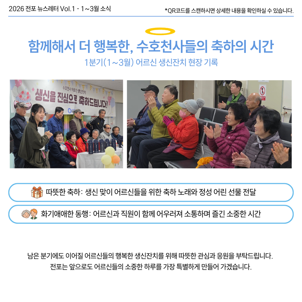 이미지 대체문구를 입력하세요