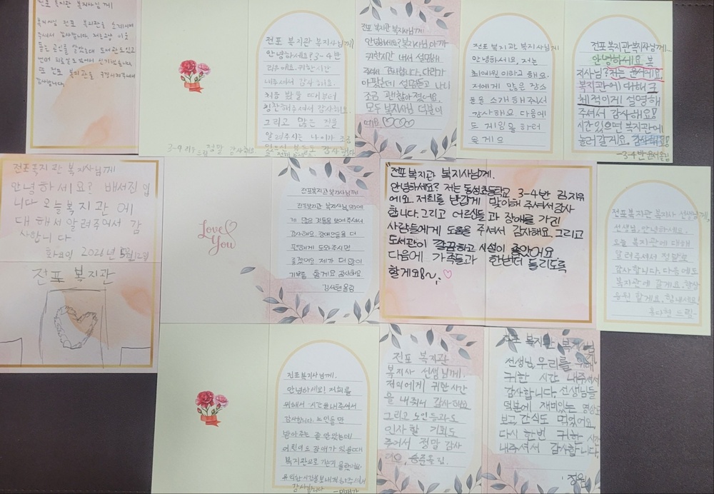 이미지 대체문구를 입력하세요