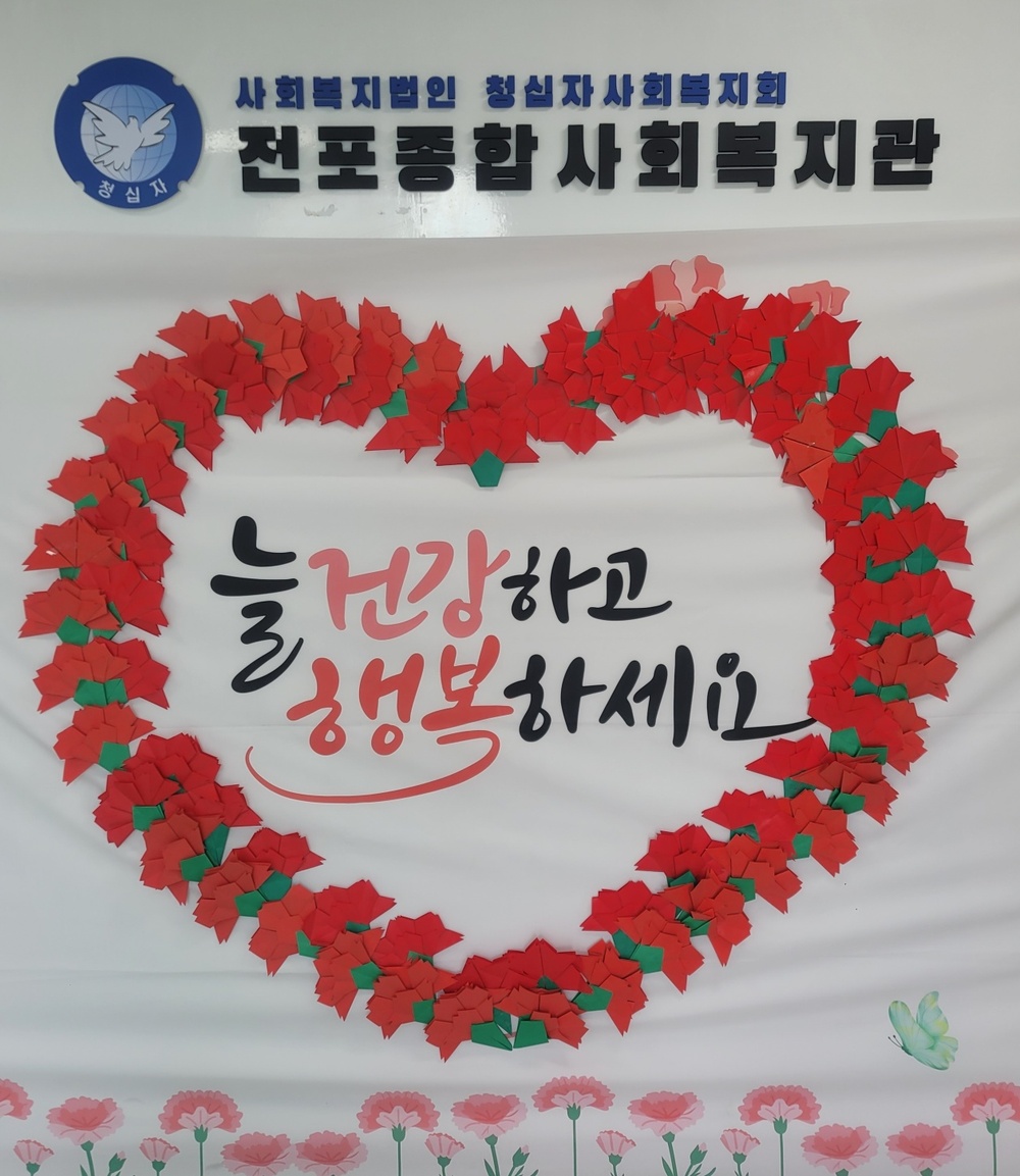 이미지 대체문구를 입력하세요