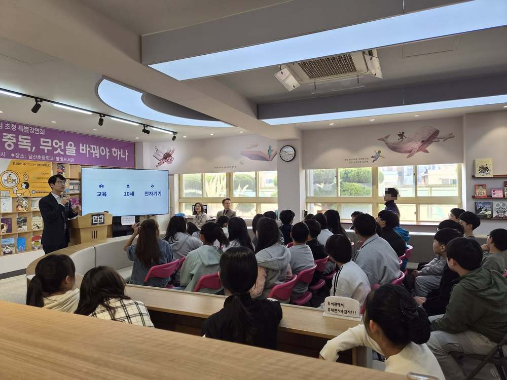 이미지 대체문구를 입력하세요