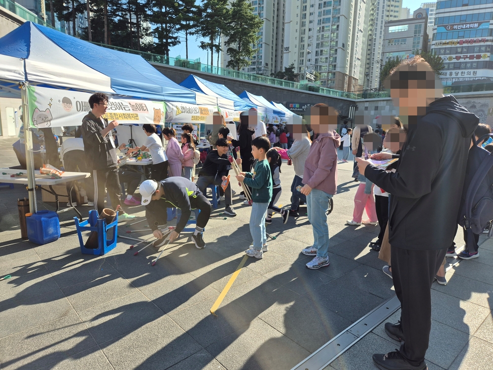 이미지 대체문구를 입력하세요