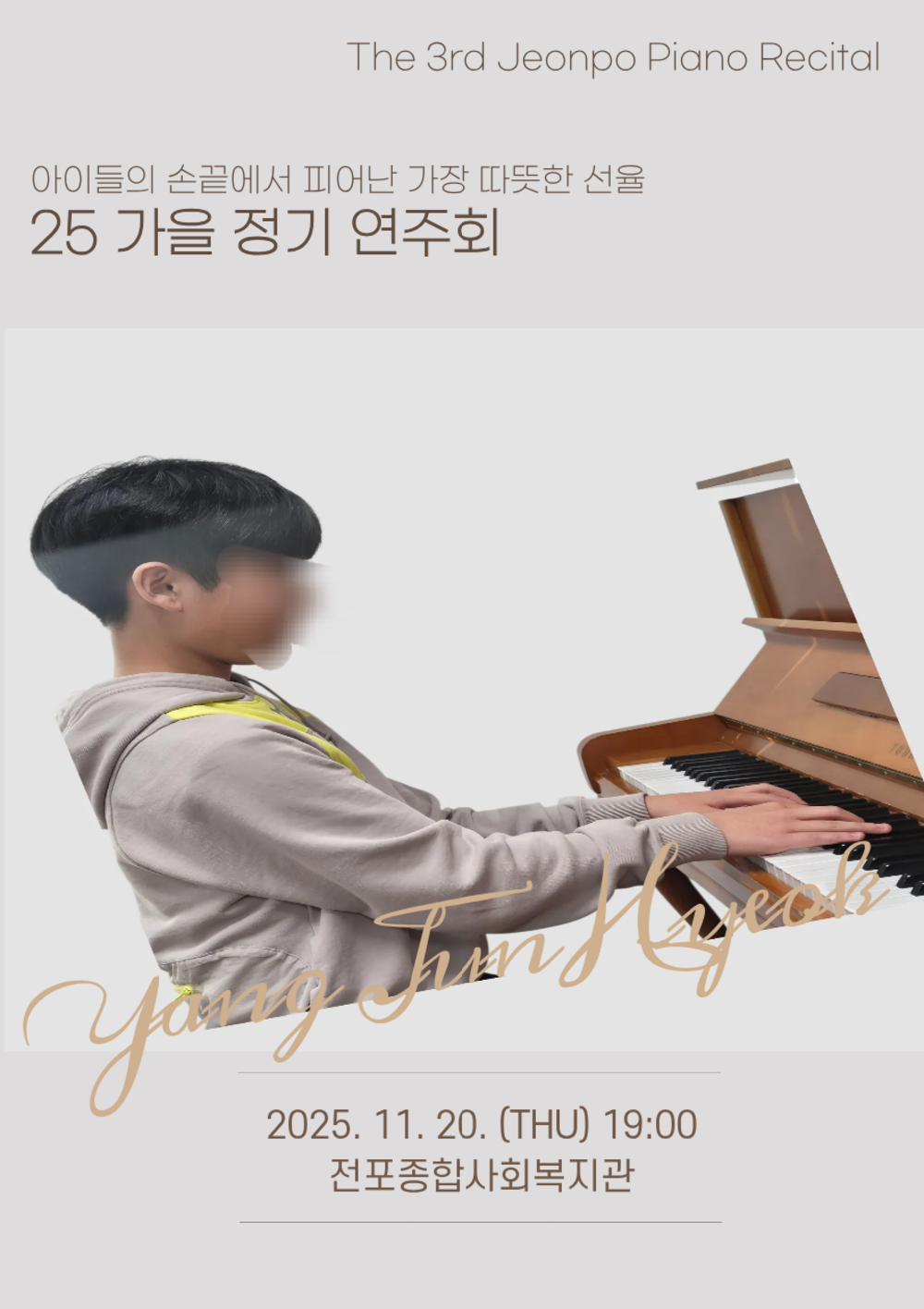 이미지 대체문구를 입력하세요