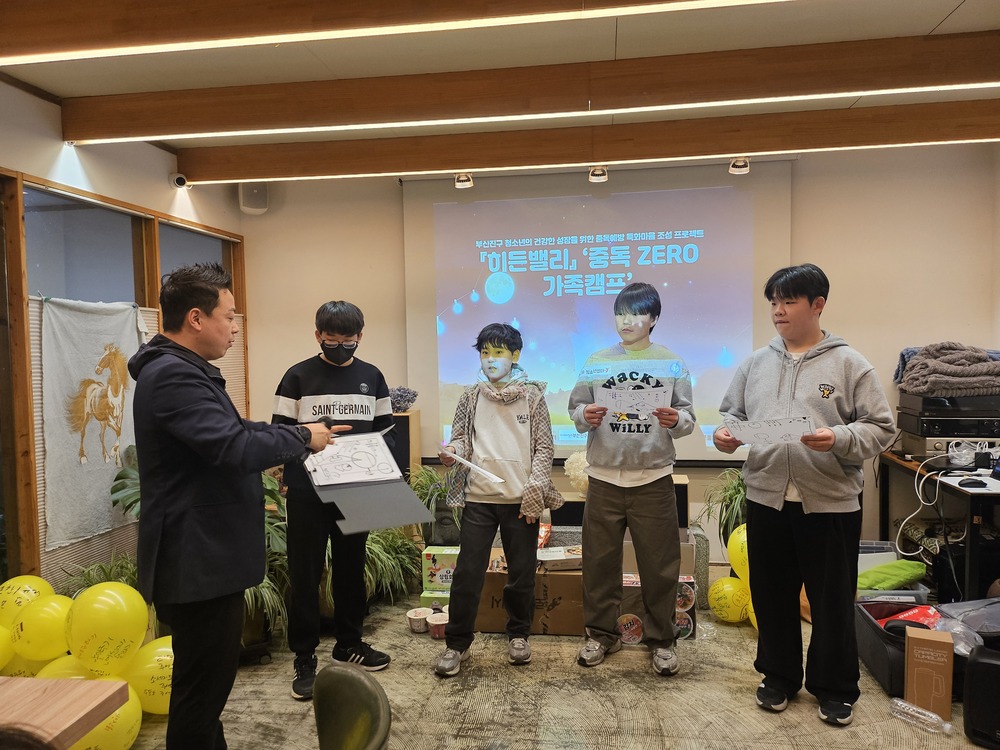 이미지 대체문구를 입력하세요