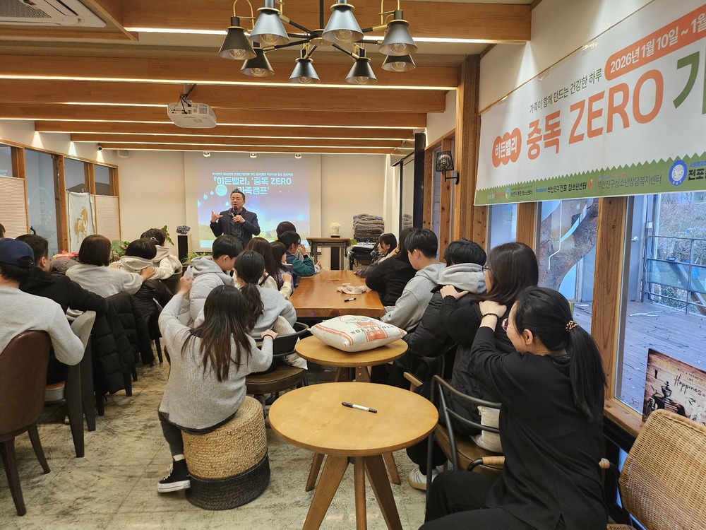 이미지 대체문구를 입력하세요