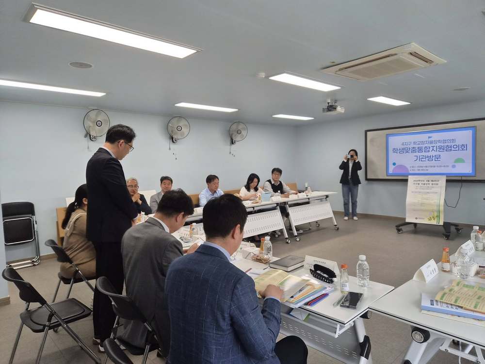 이미지 대체문구를 입력하세요