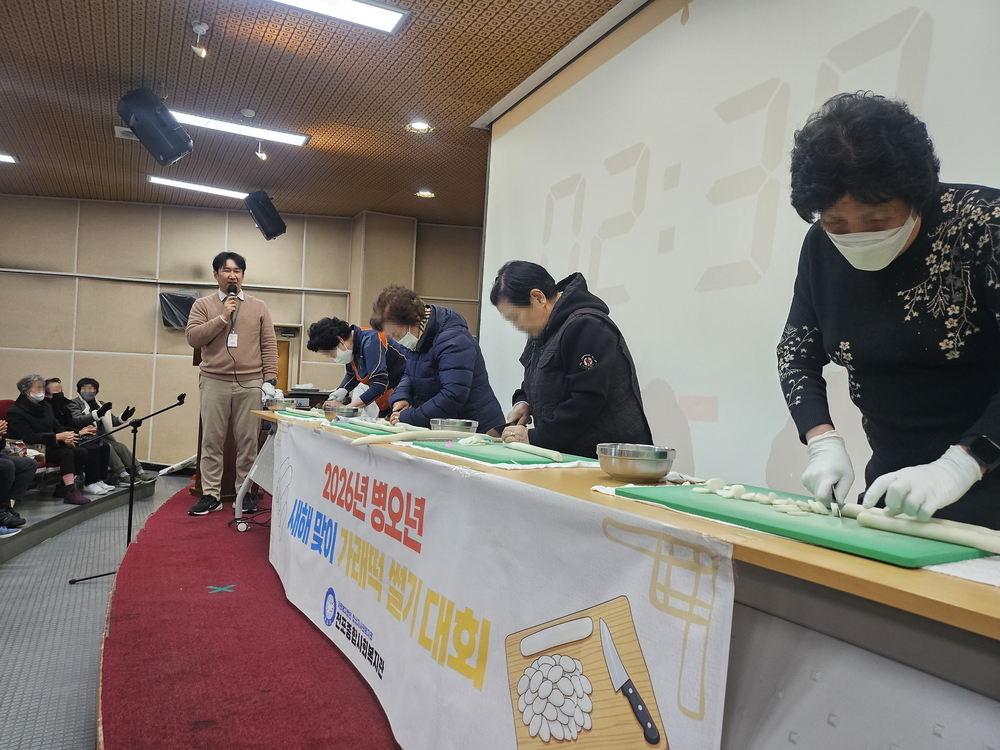 이미지 대체문구를 입력하세요