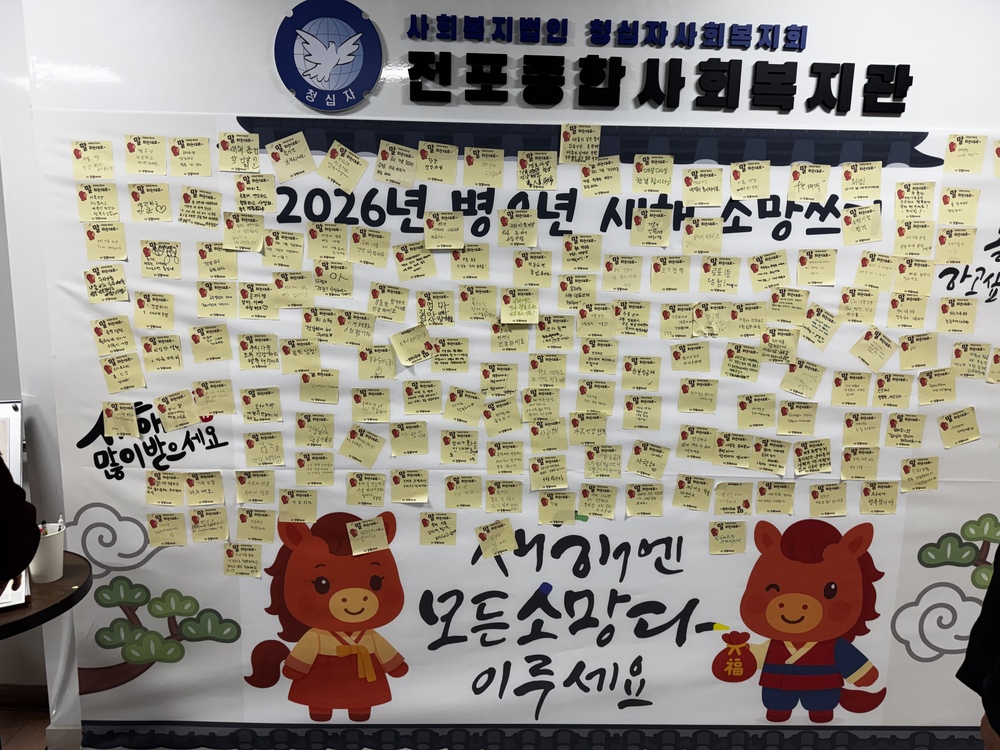 이미지 대체문구를 입력하세요