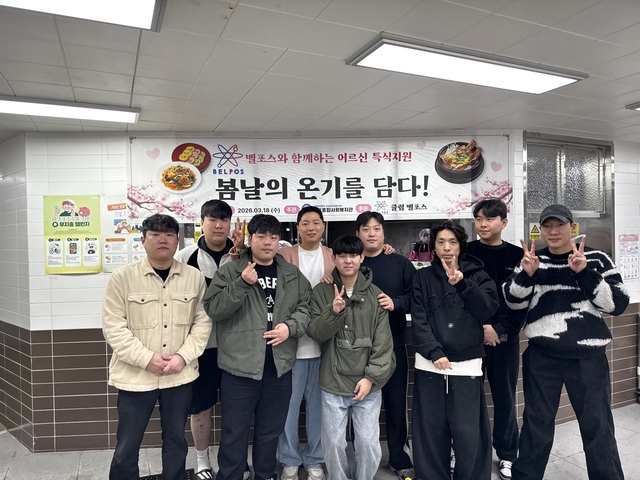 이미지 대체문구를 입력하세요