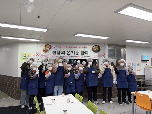 이미지 대체문구를 입력하세요