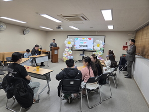 성장공유회 홍보 1.jpg