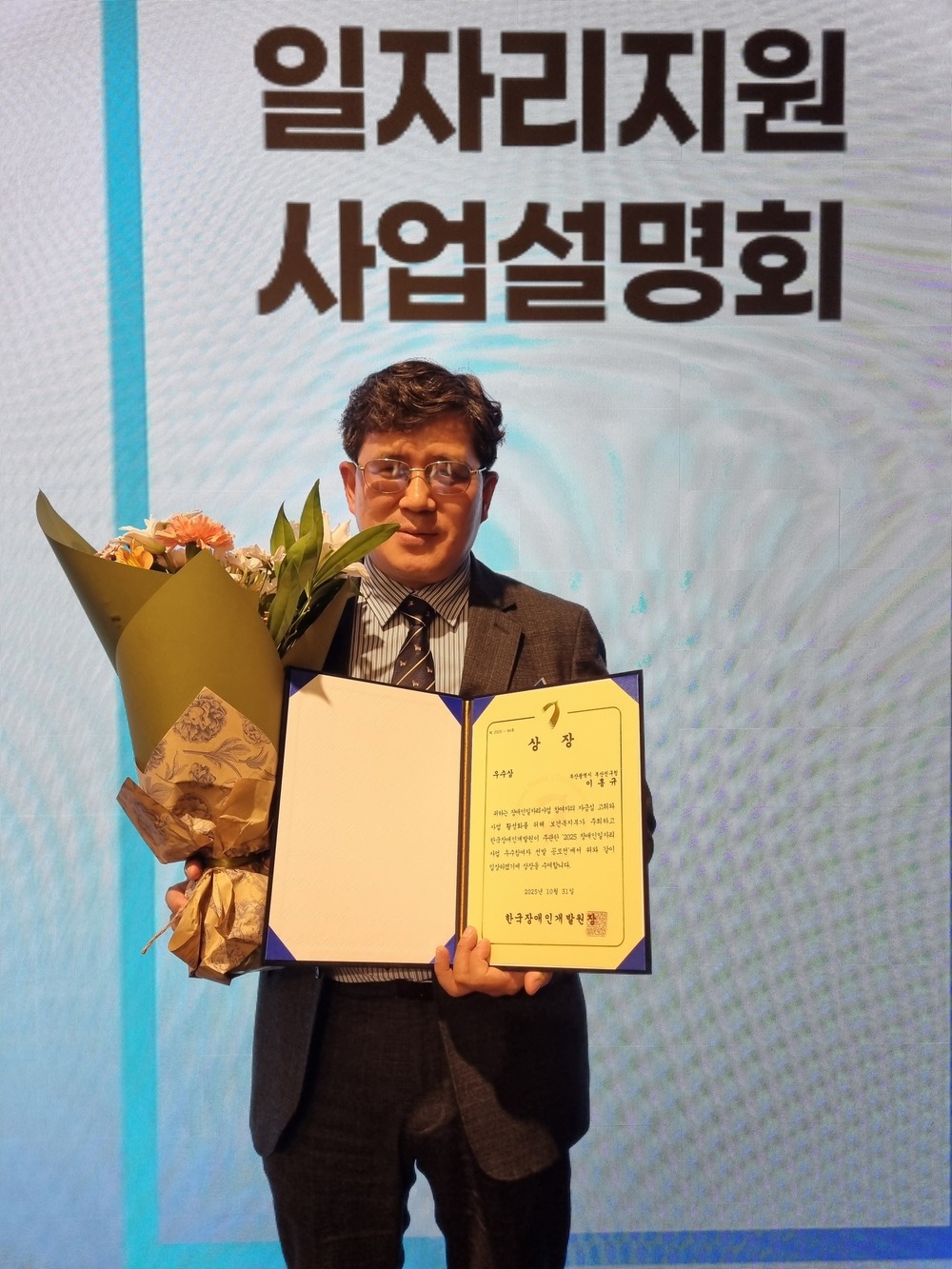 이미지 대체문구를 입력하세요