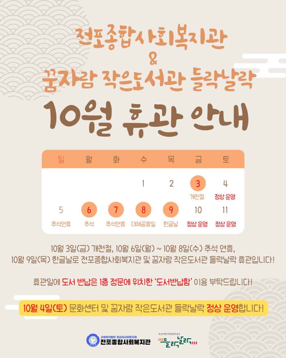 이미지 대체문구를 입력하세요